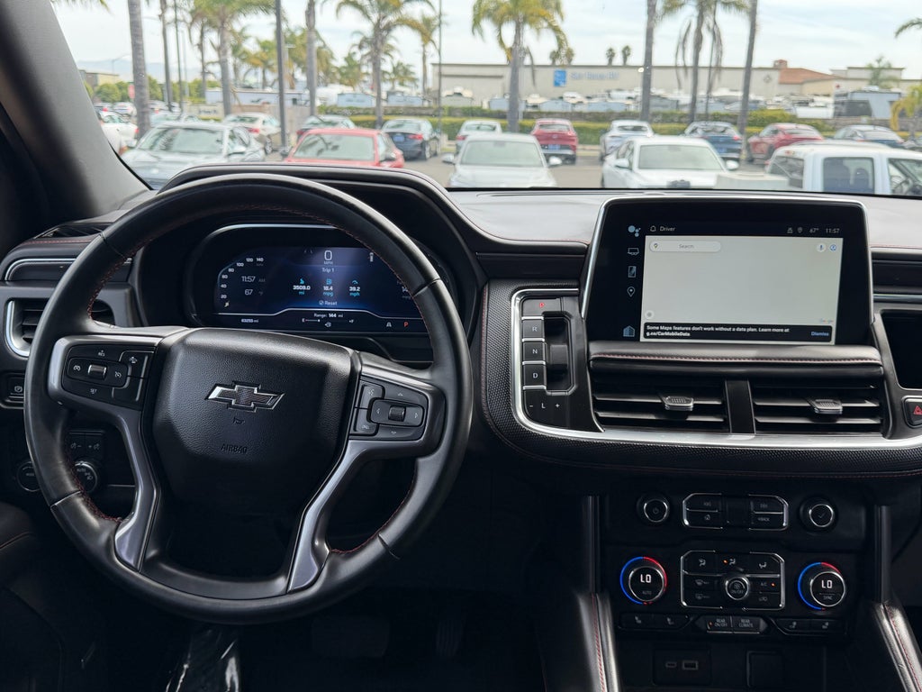 2024 Chevrolet Suburban 2WD RST