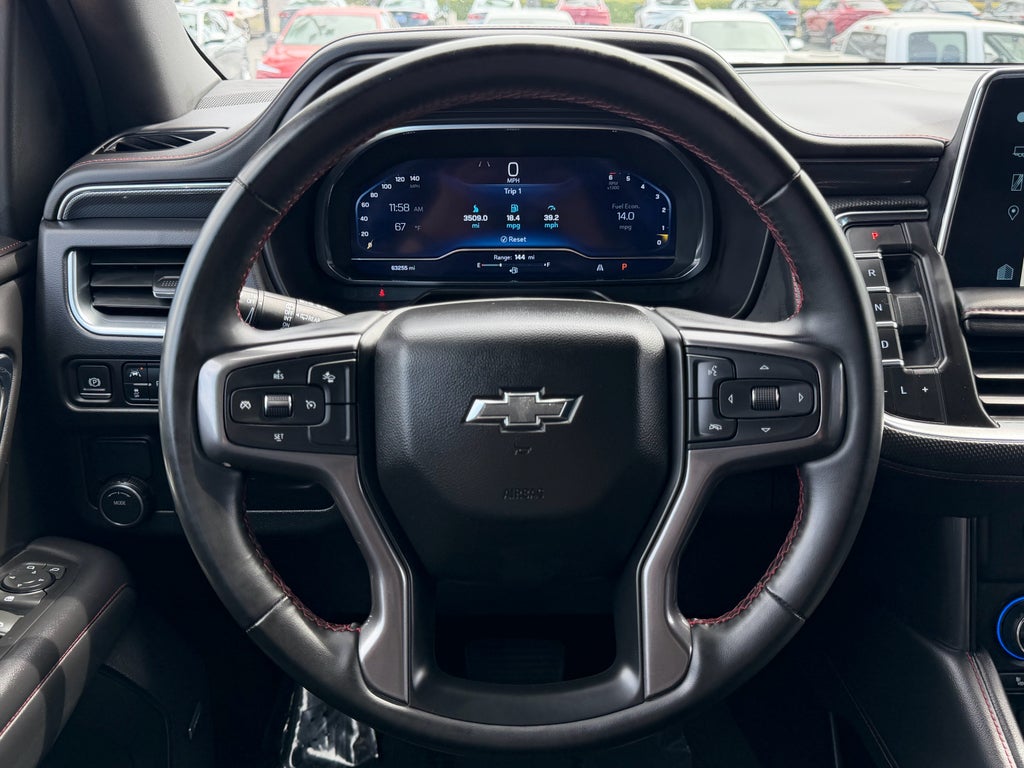 2024 Chevrolet Suburban 2WD RST