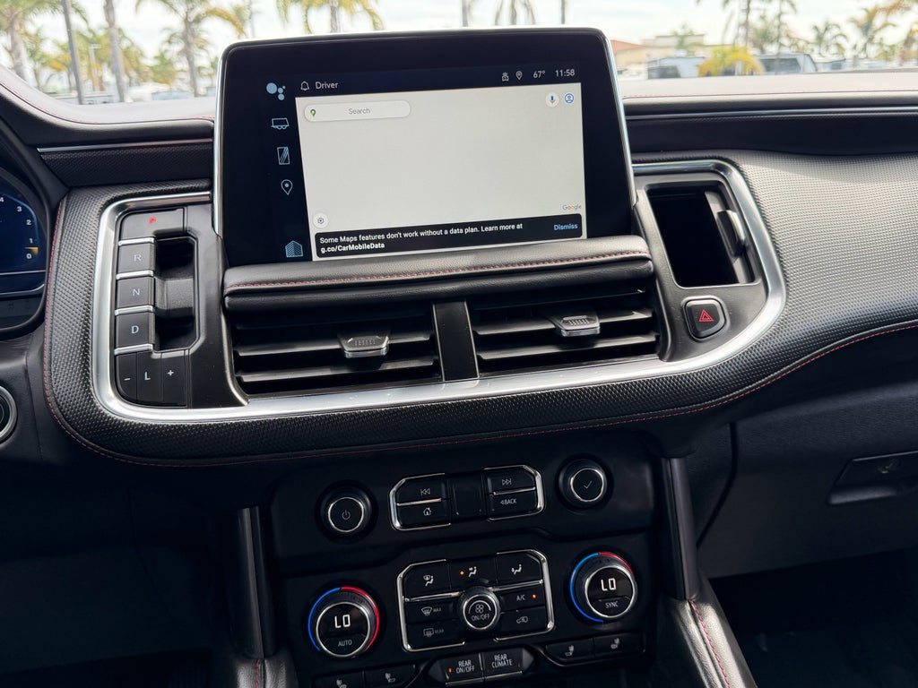 2024 Chevrolet Suburban 2WD RST