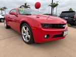 2012 Chevrolet Camaro Coupe 1LT