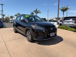 2024 Nissan Kicks SR FWD